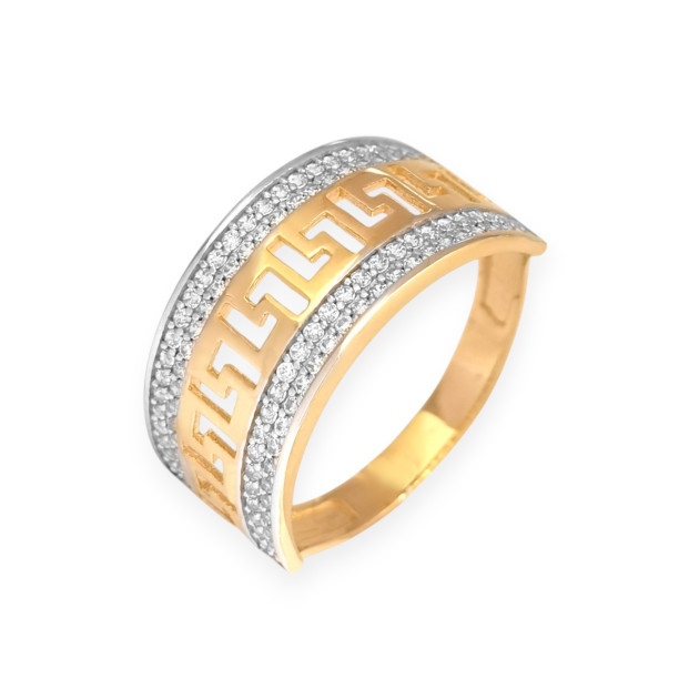 BA-585-PI-154 - Pierścionek złoty z cyrkoniami