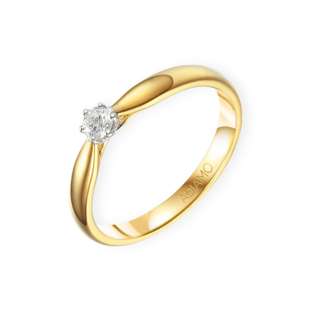 R62567. - Pierścionek złoty z diamentem