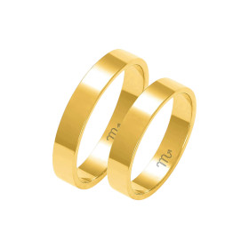 A-112 - Obrączki złote A-112