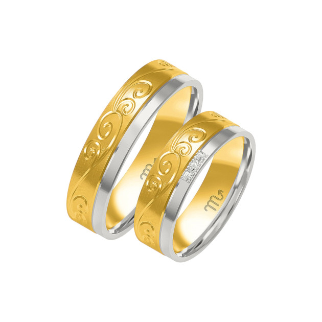 OE-311 - Obrączki złote OE-311