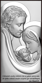 6650S/2 - Ikona - Święta Rodzina